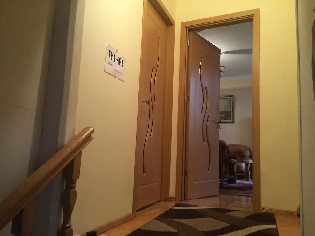 فندق Aparment On Nano تبليسي جورجيا